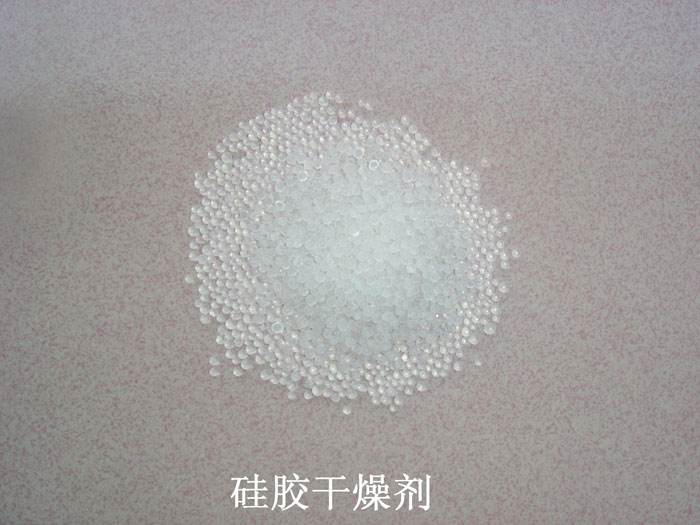 深泽县硅胶干燥剂回收